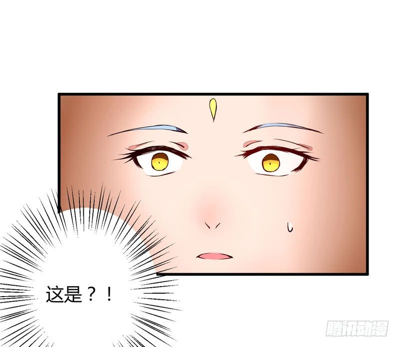 金灵圣母37