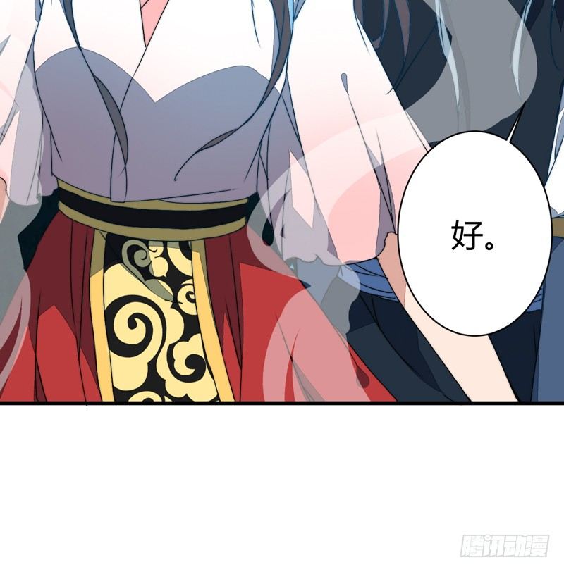 对立22