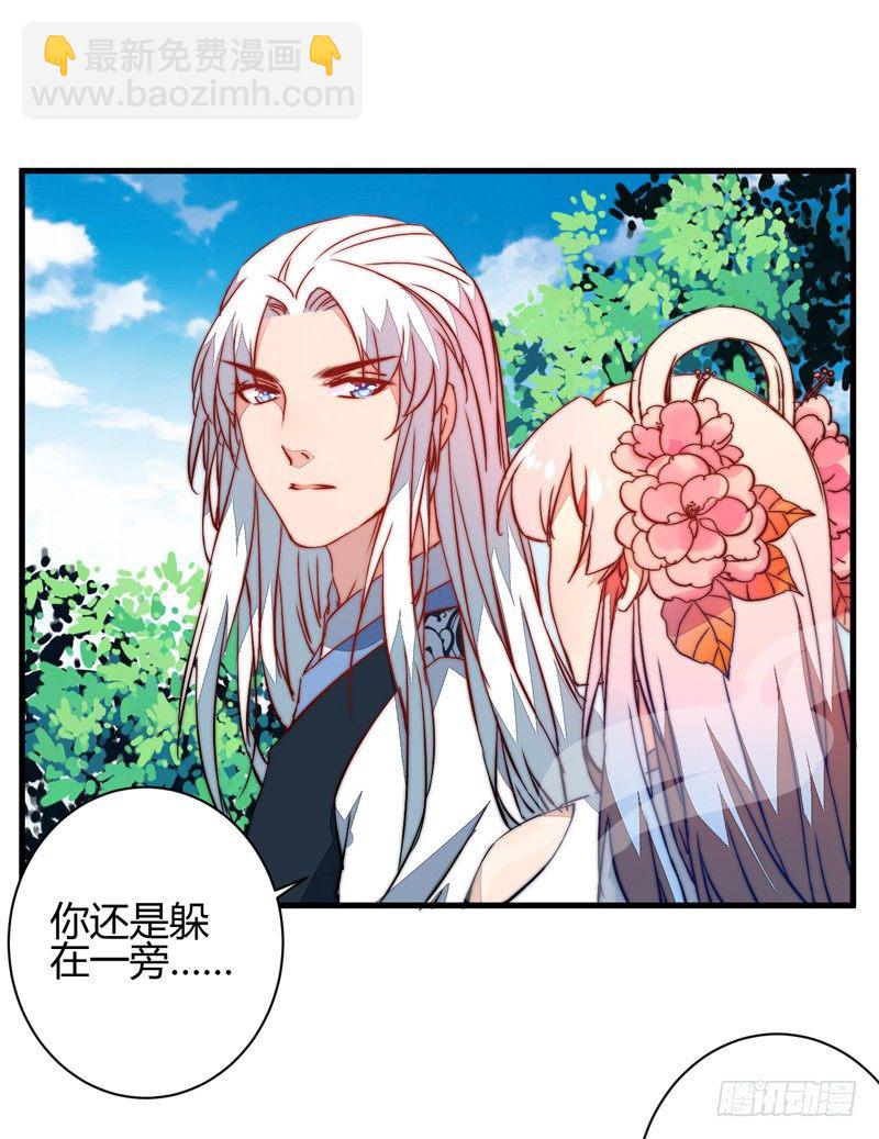 各个击破25