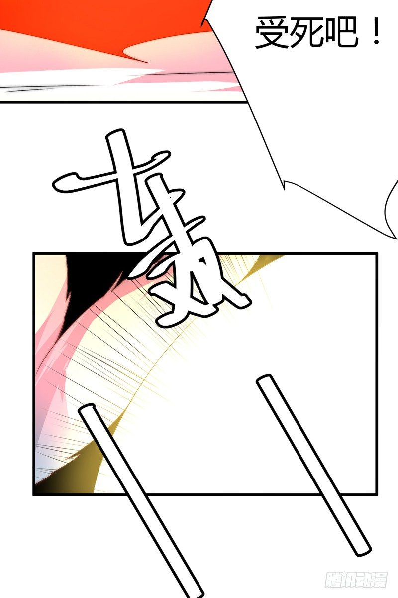 并肩作战38