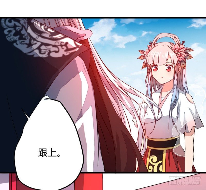王都初遇9