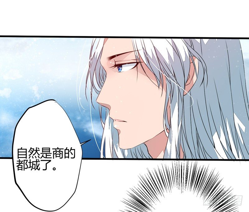 你不识字？27