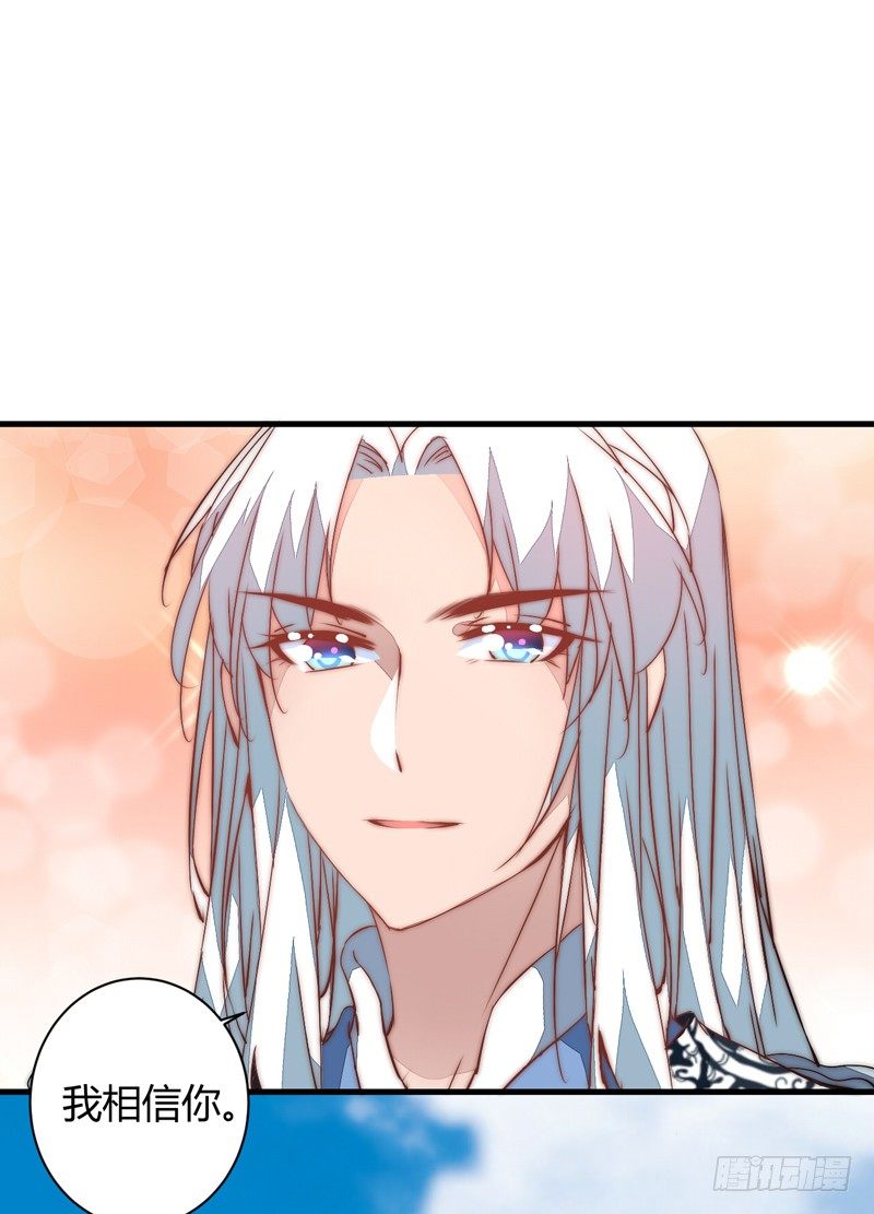 心乱2