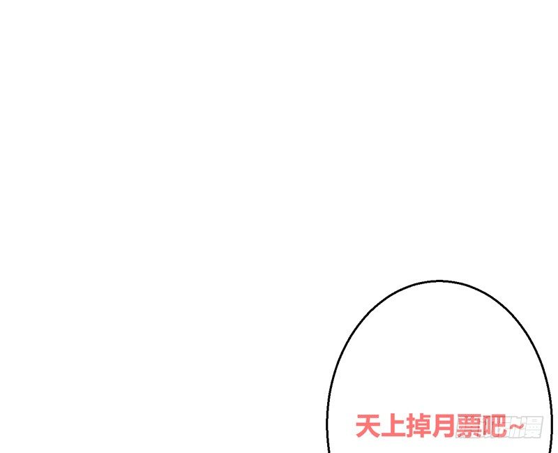 对立50