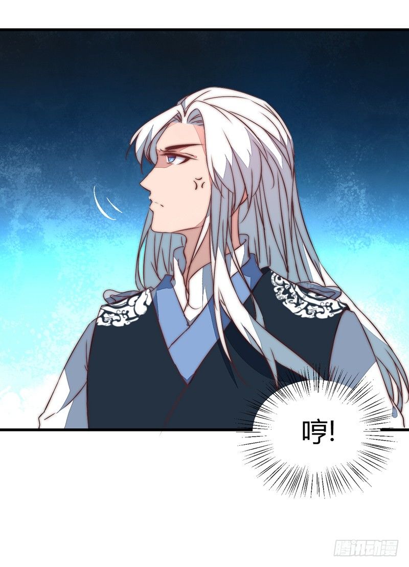 吃醋38