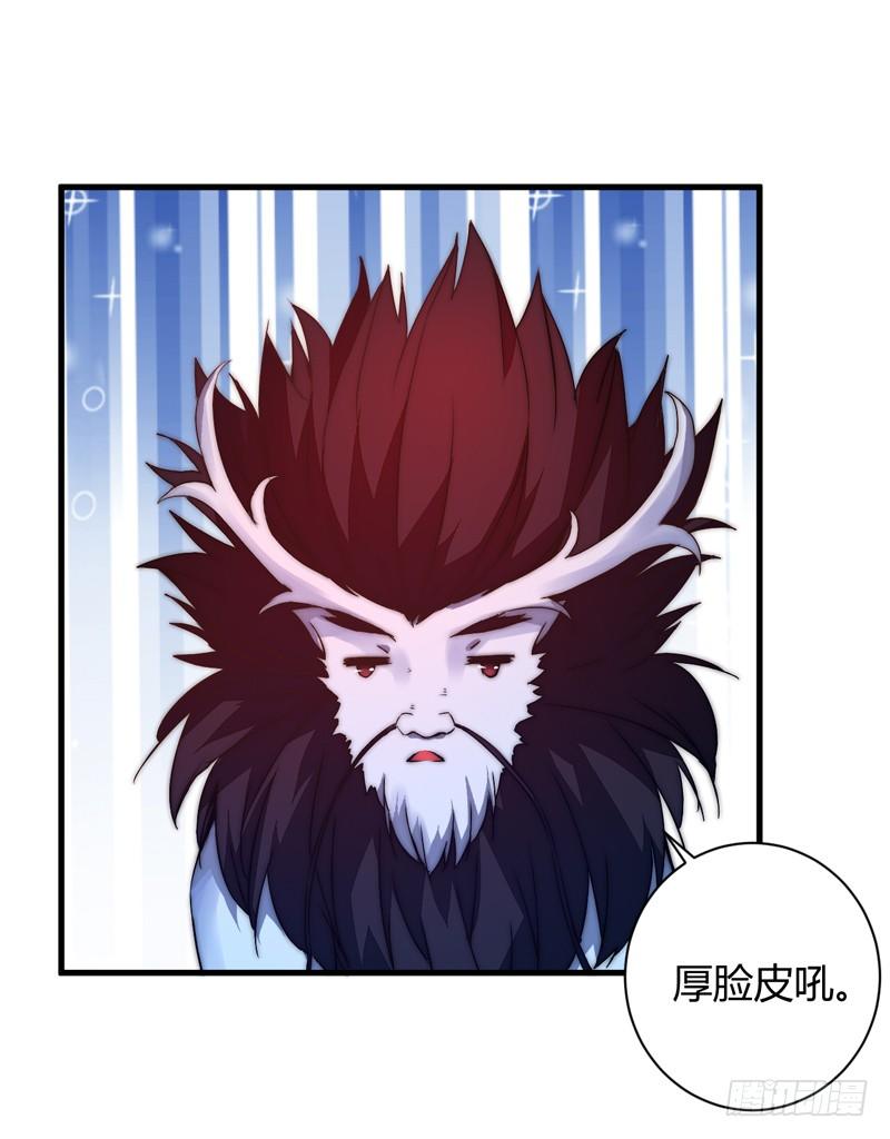 群魔乱舞23