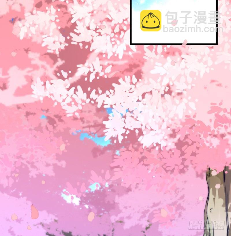 妖魔夜袭46