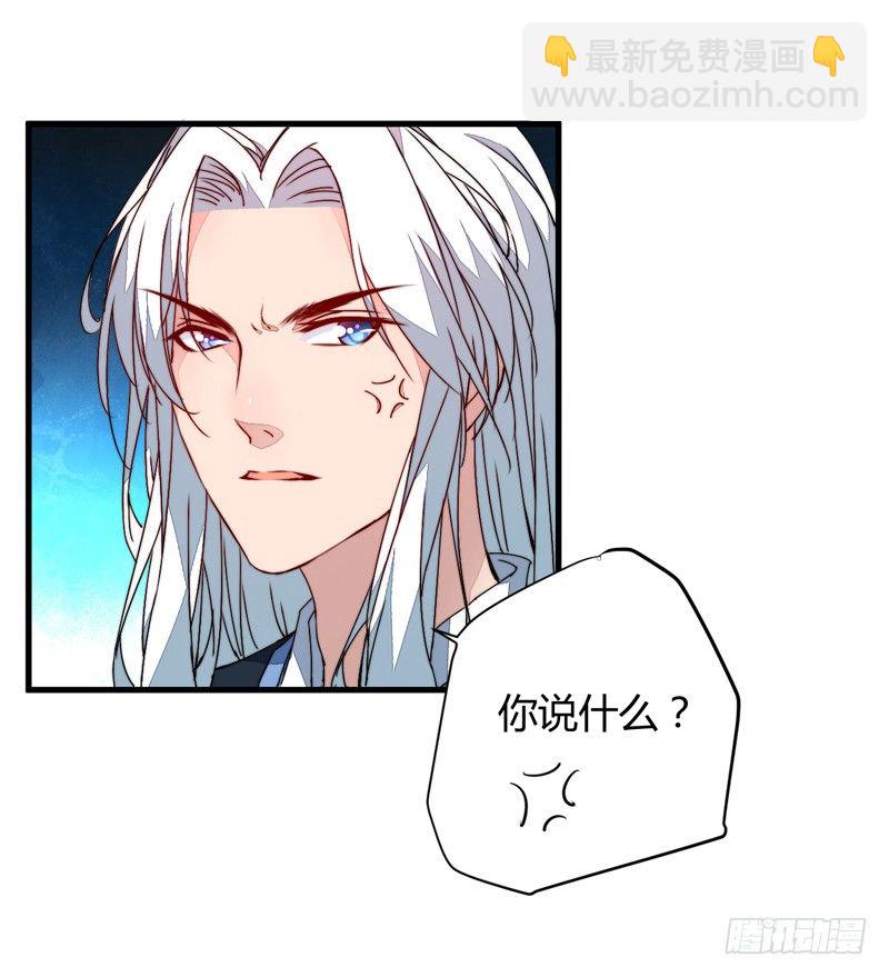 对立7