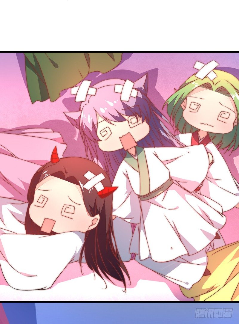 等着我！2