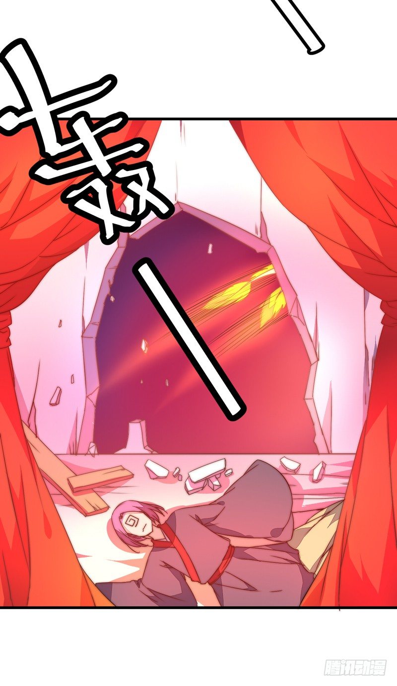 等着我！31