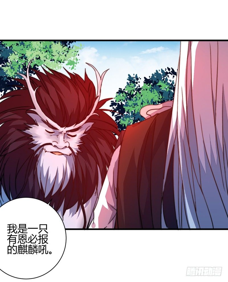 圆满解决2