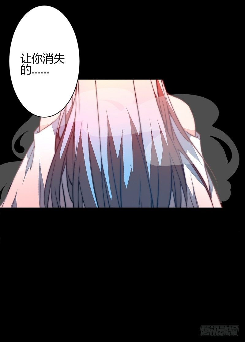 这剧情歪了52