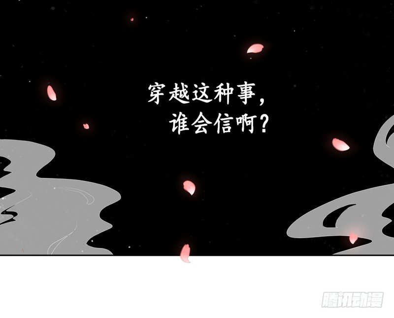 预告0