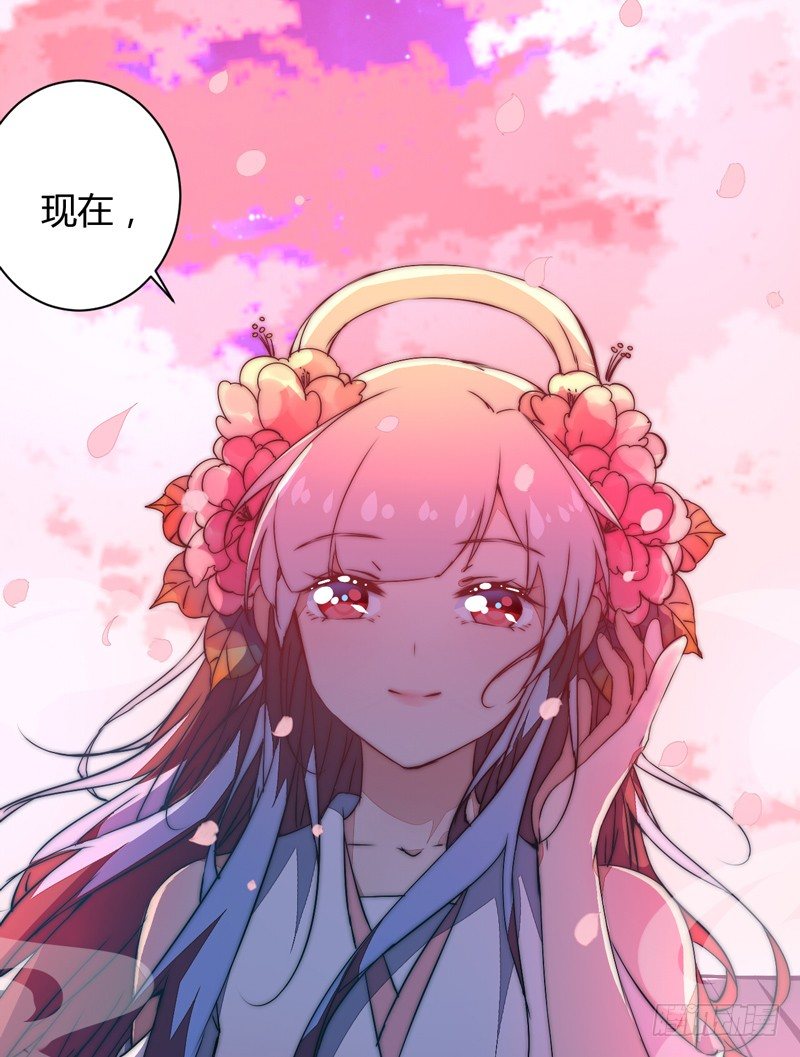 吃醋48