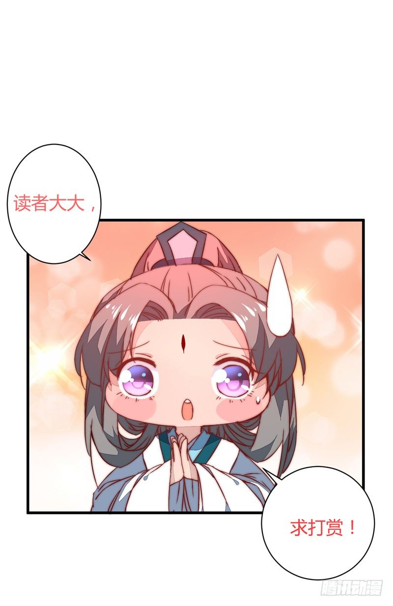 圆满解决47