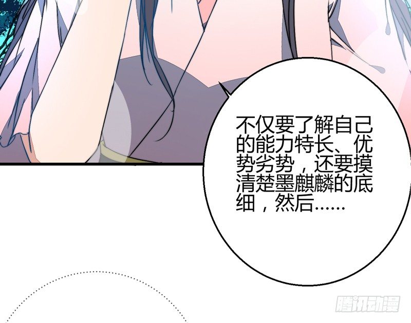 对立18