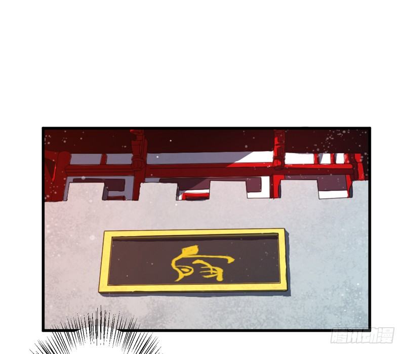 你不识字？38