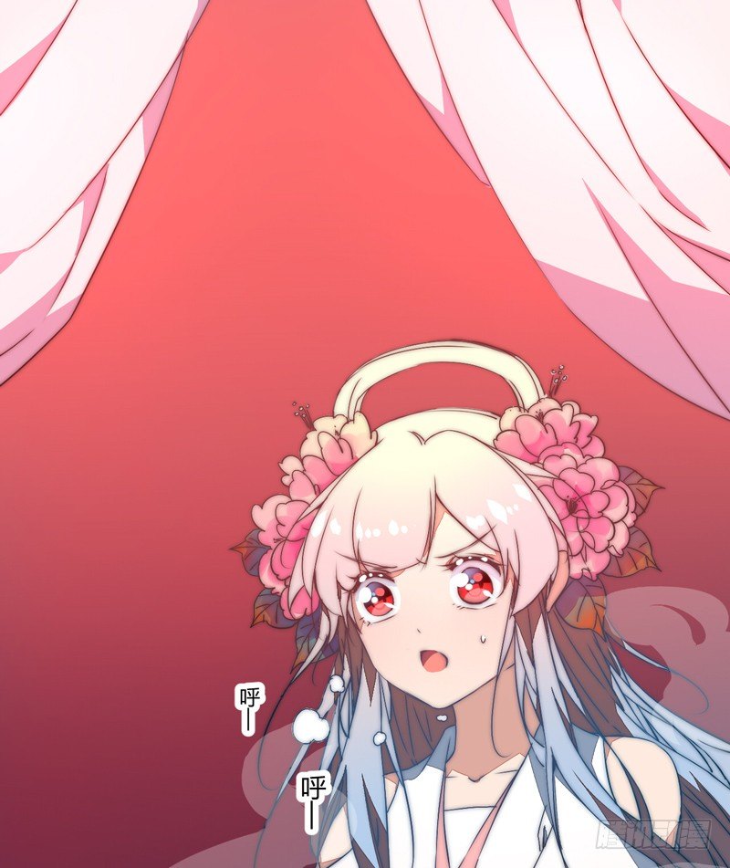 妖魔夜袭18