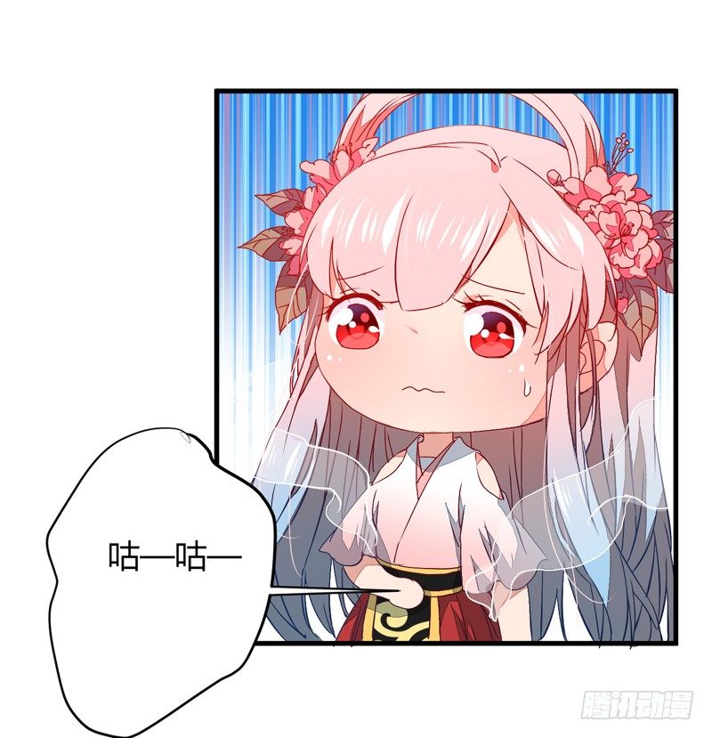 王都初遇17