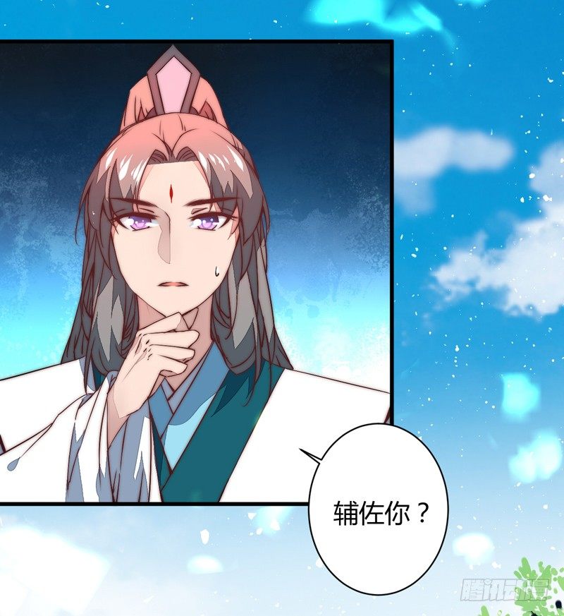 这剧情歪了2