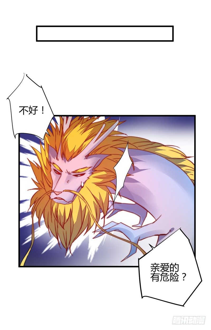 各个击破35