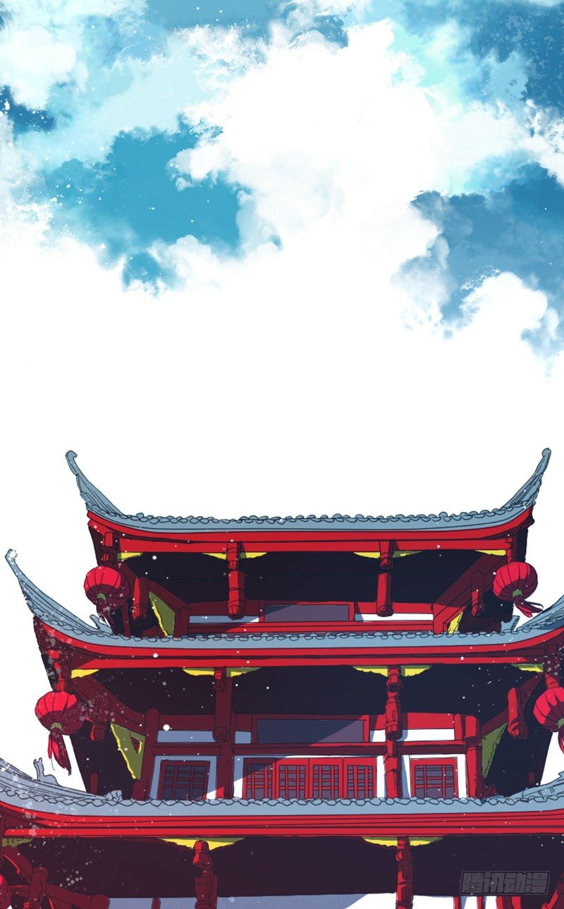 你不识字？24