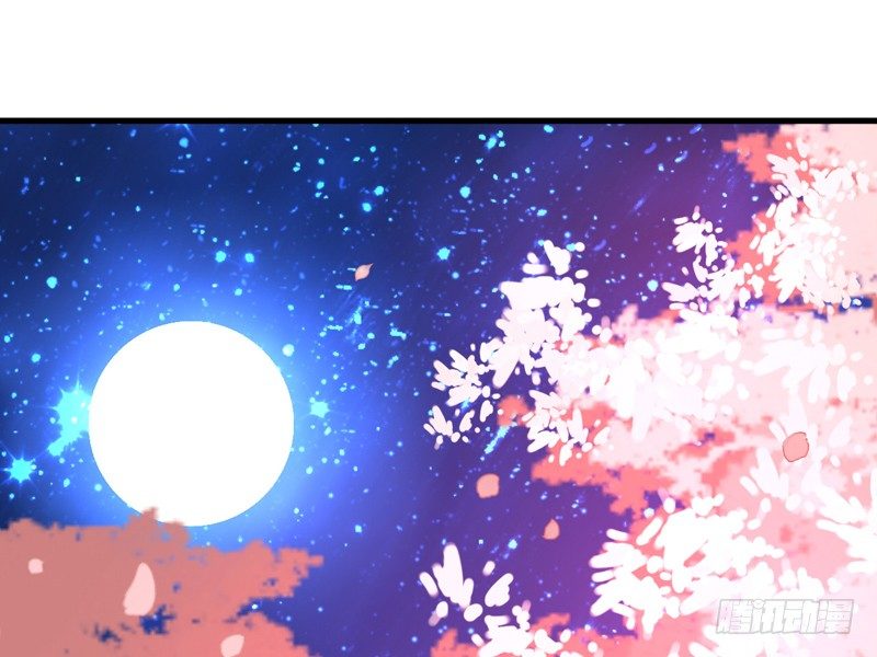 妖魔夜袭56
