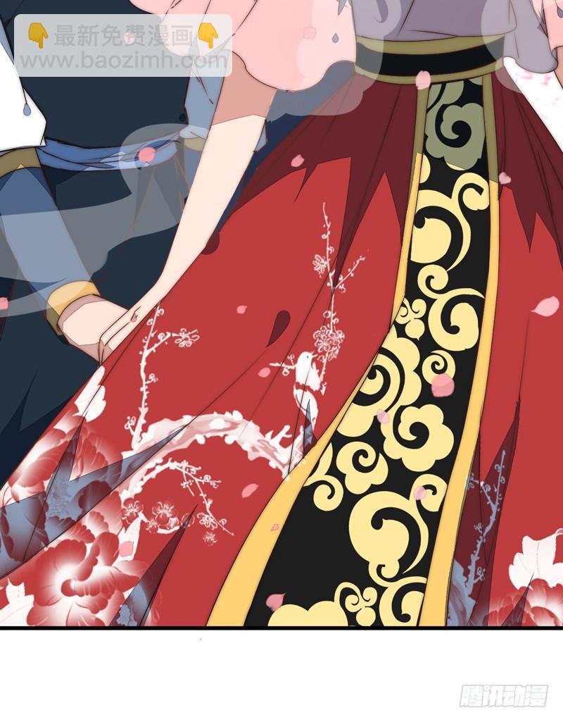 妖魔夜袭12