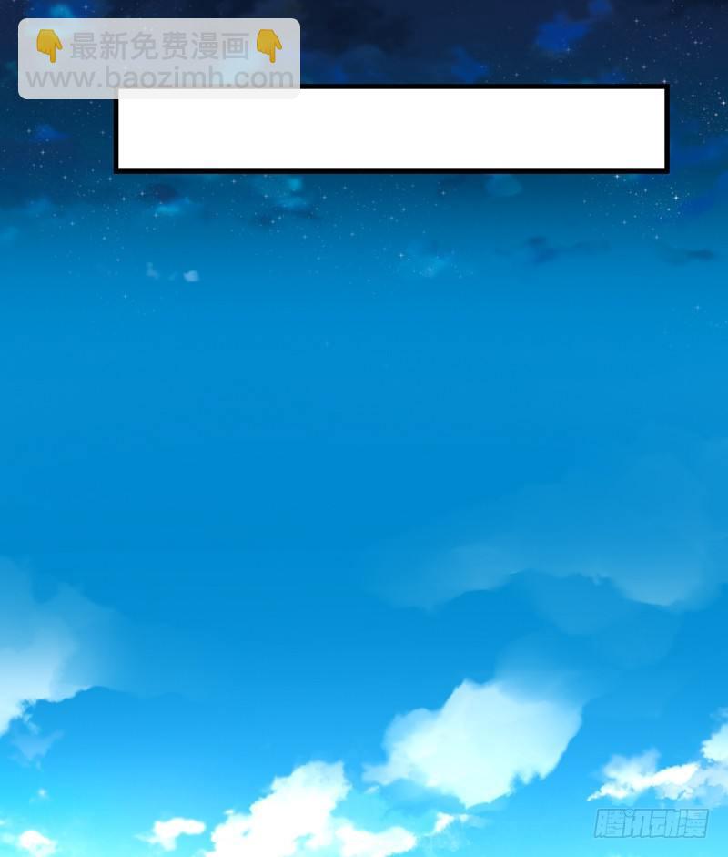 对立37