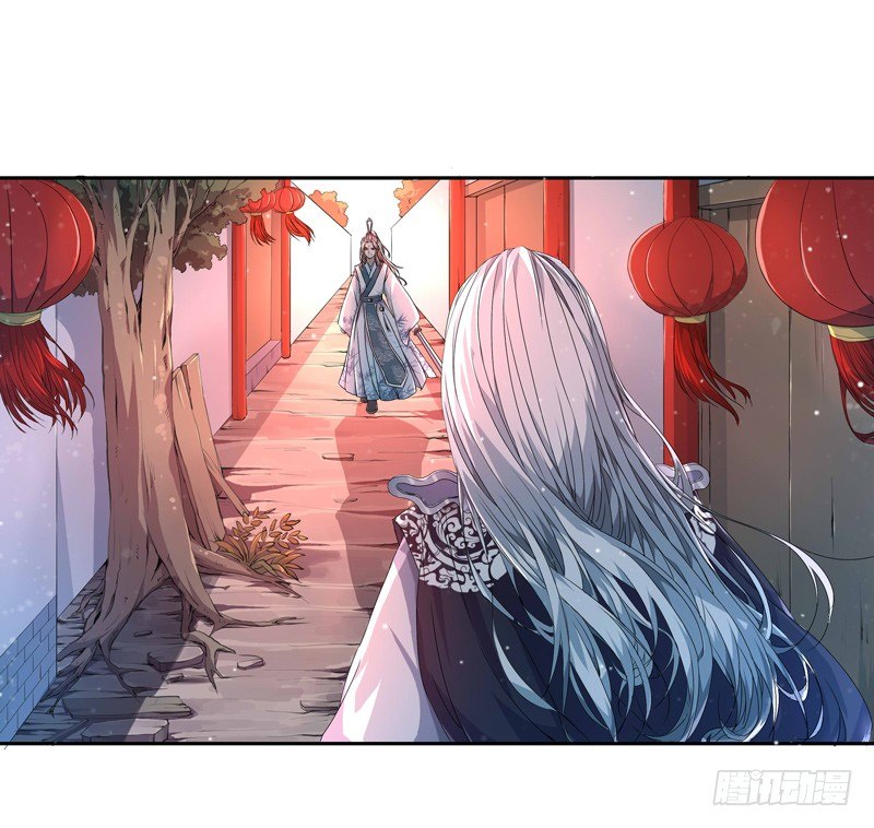 预告9
