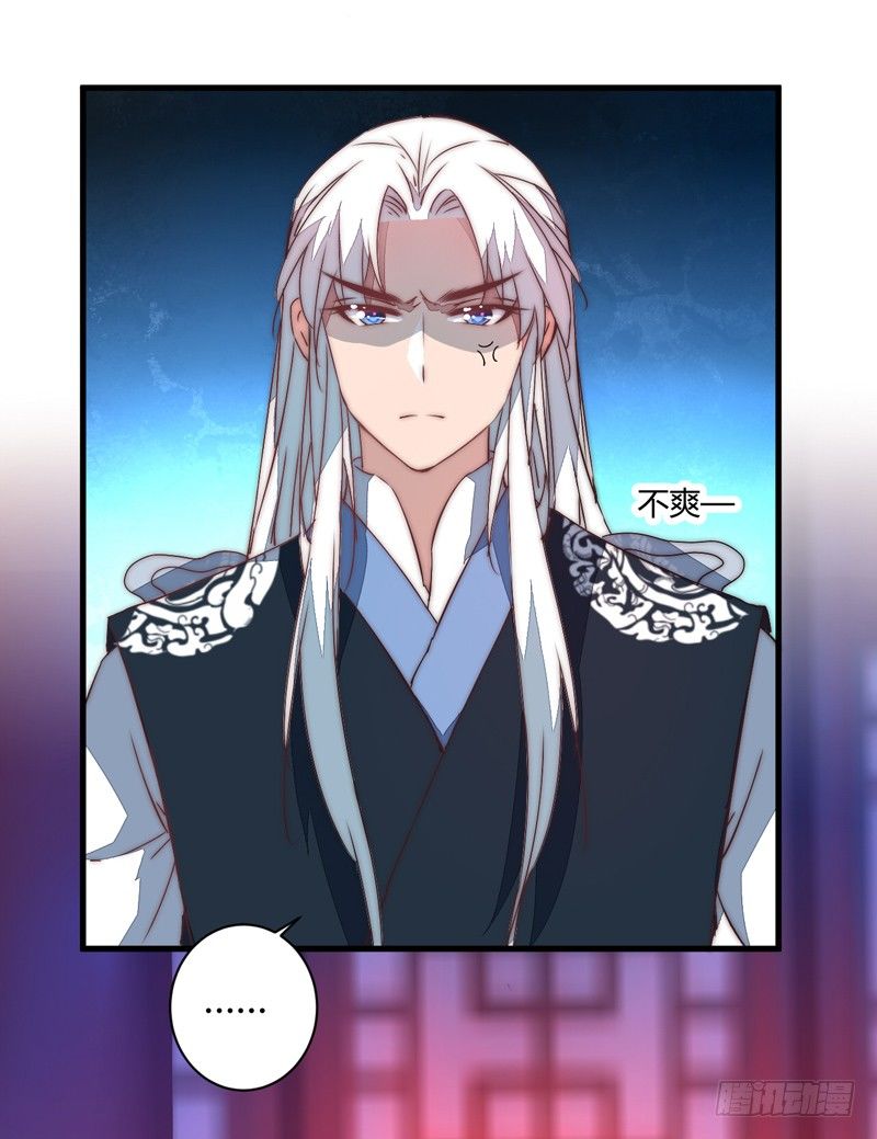 群魔乱舞49