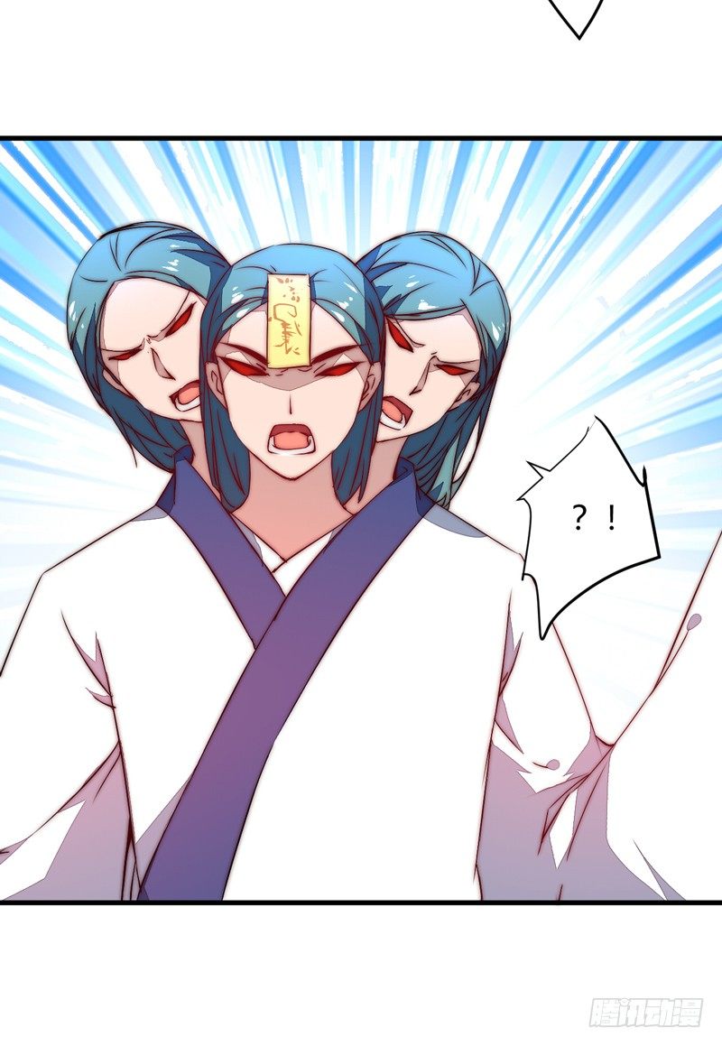 群魔乱舞14