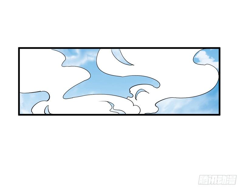 仙山仙岛1