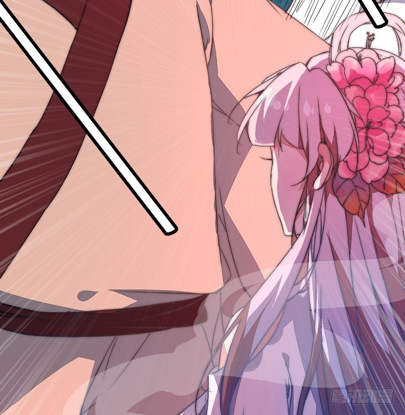 妖魔夜袭34
