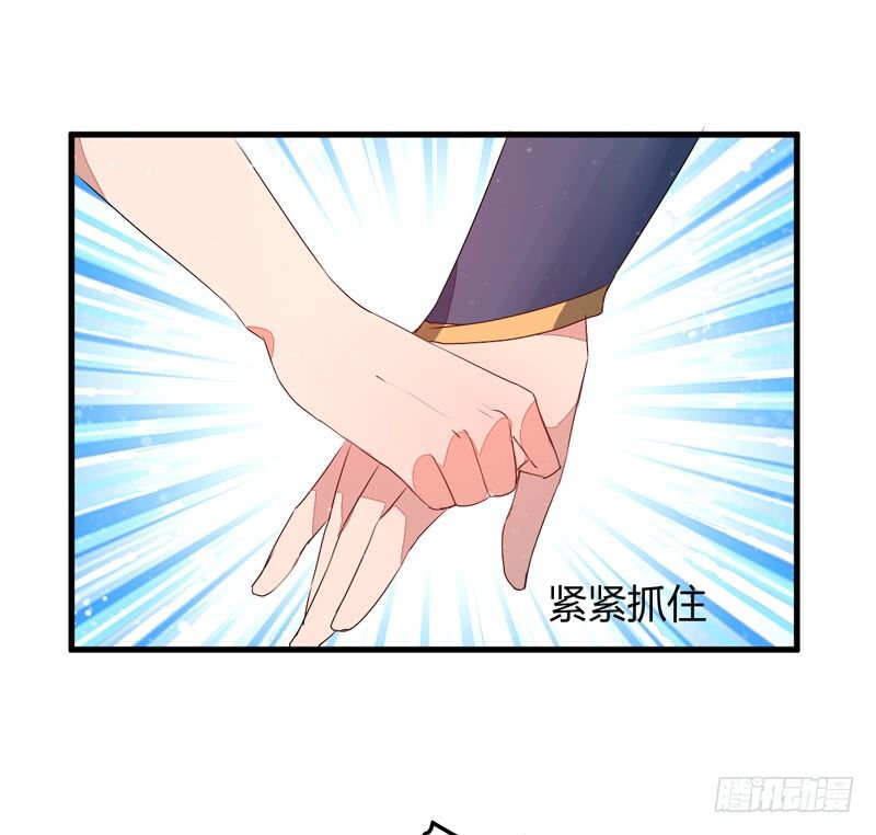 你不识字？33
