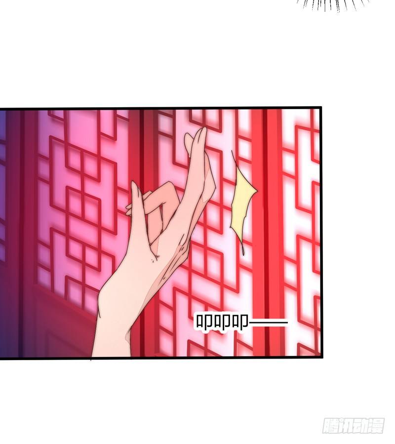 吃醋42