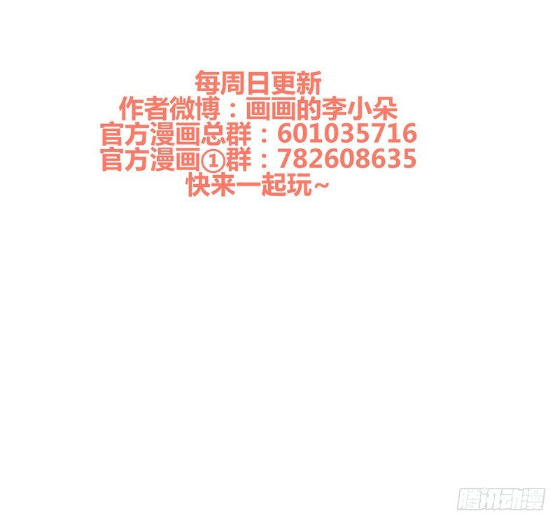 并肩作战57