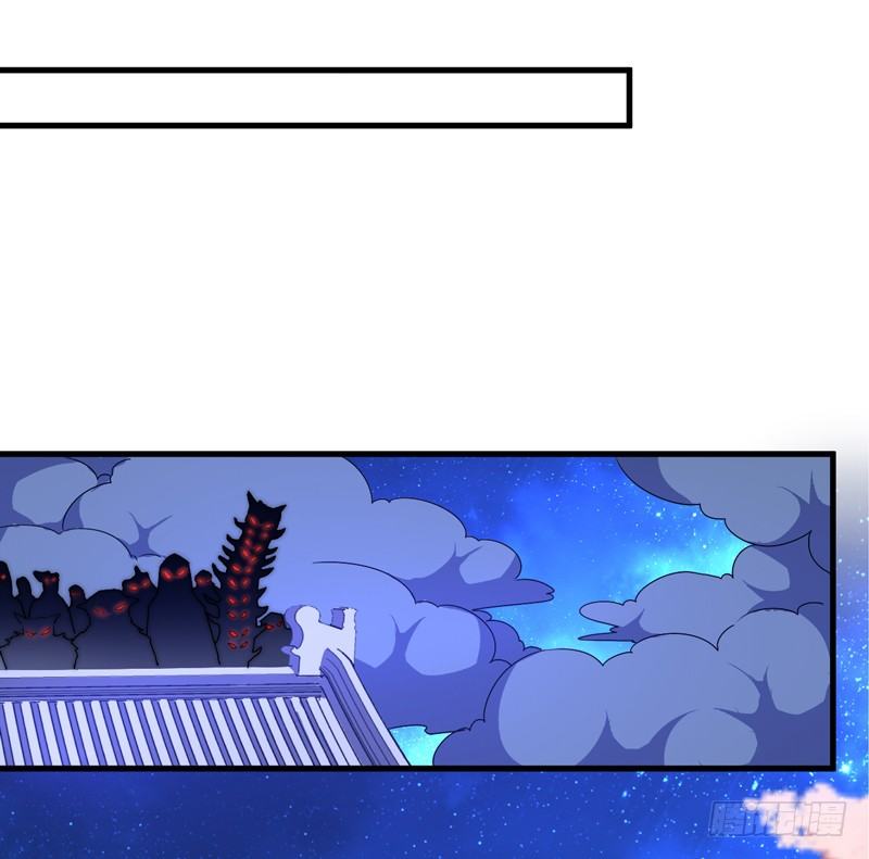 妖魔夜袭38