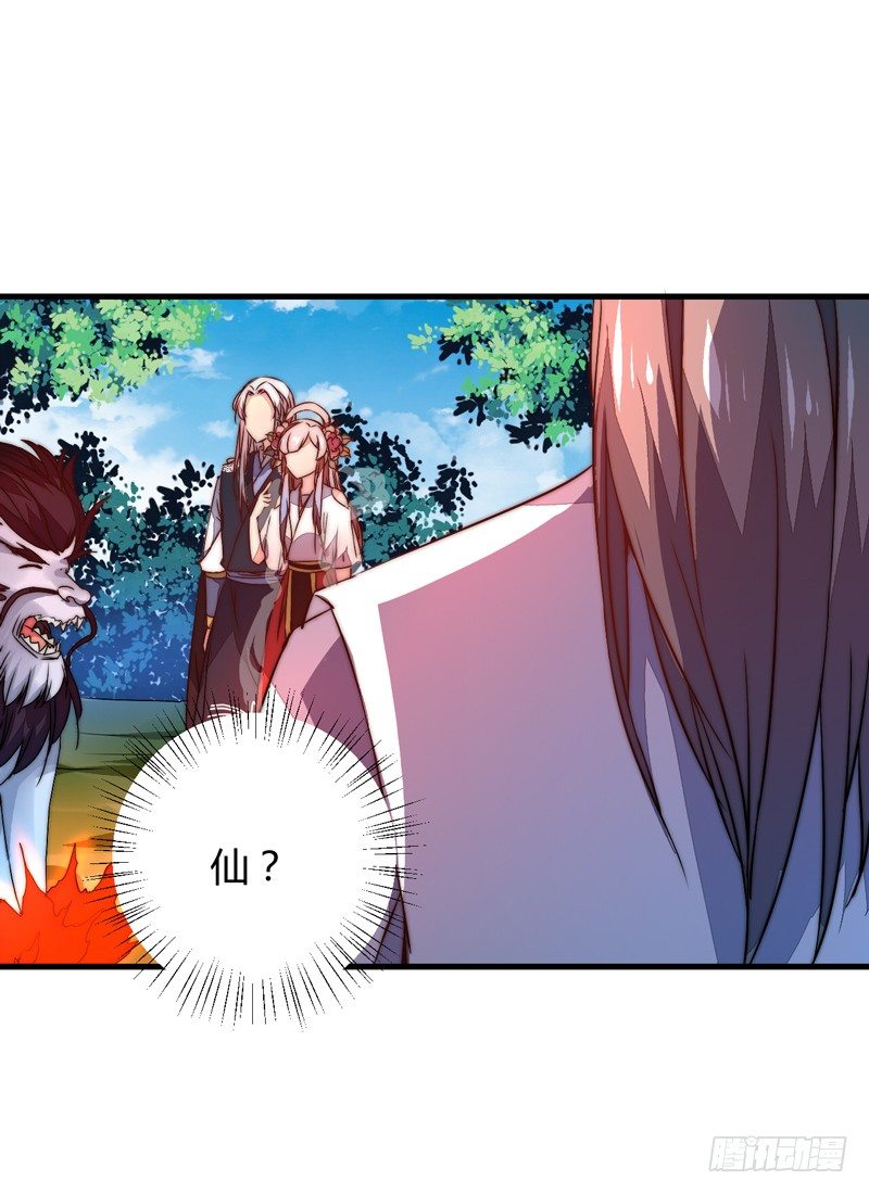 圆满解决22
