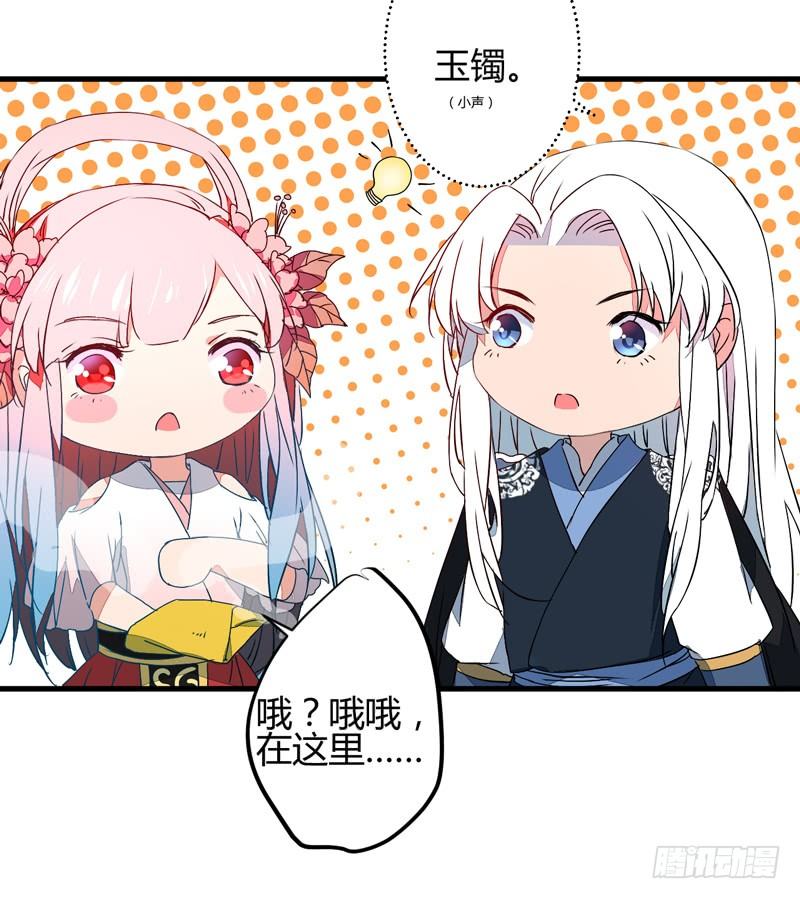 金灵圣母31