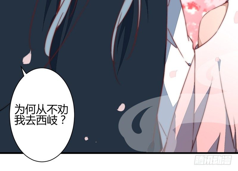 吃醋33