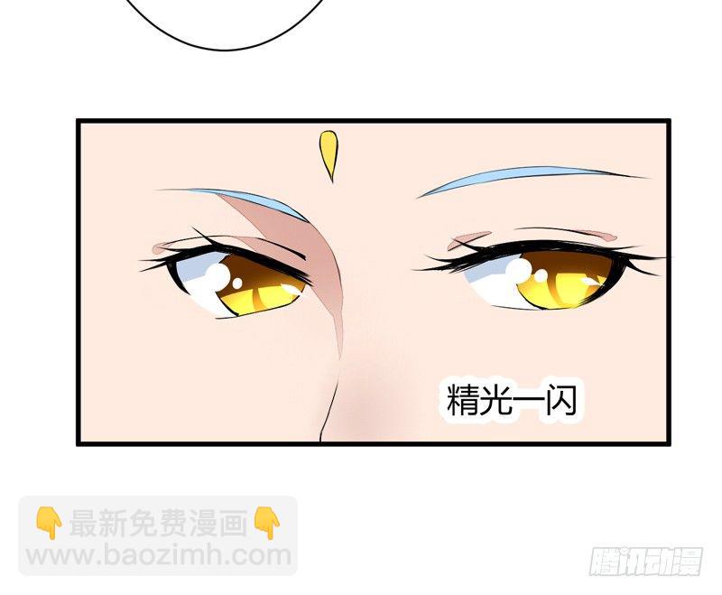 金灵圣母28