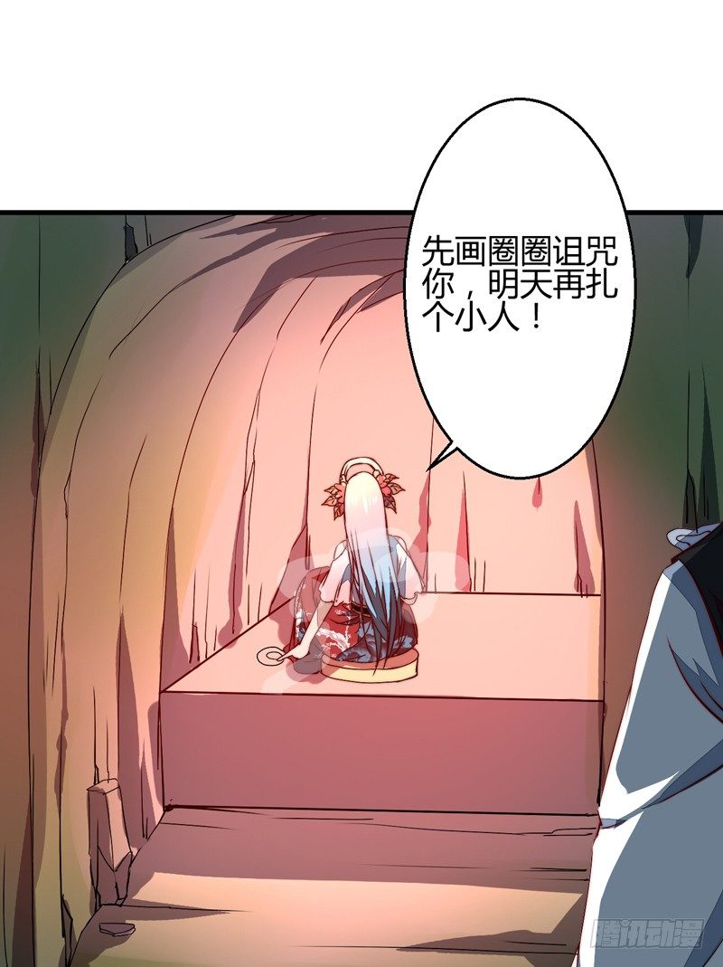 别小看吃货！16