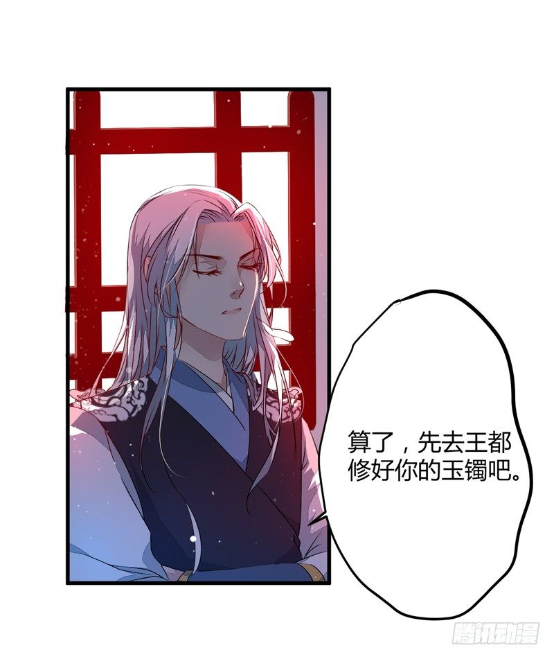 你不识字？22