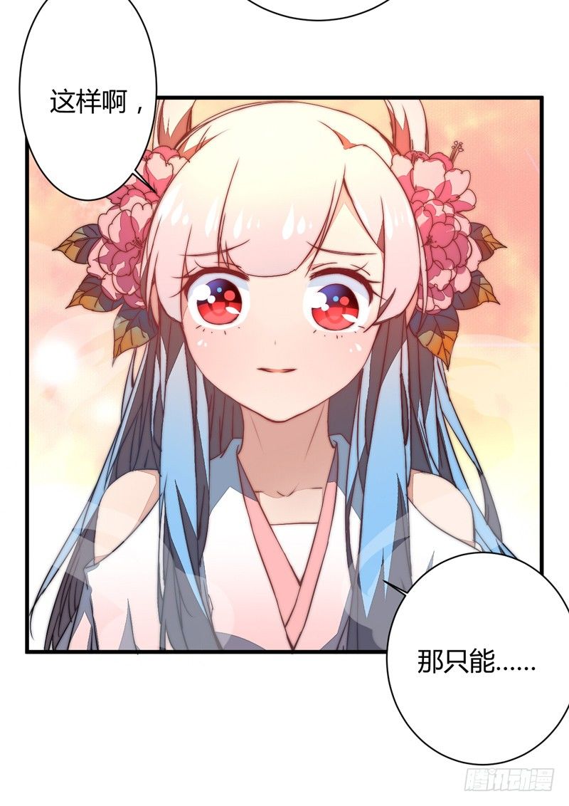 圆满解决44