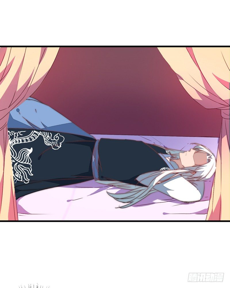 吃醋40