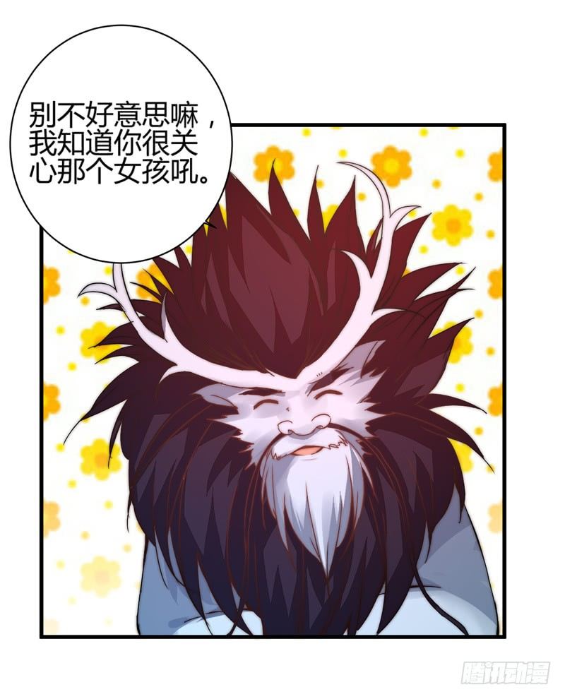 圆满解决37