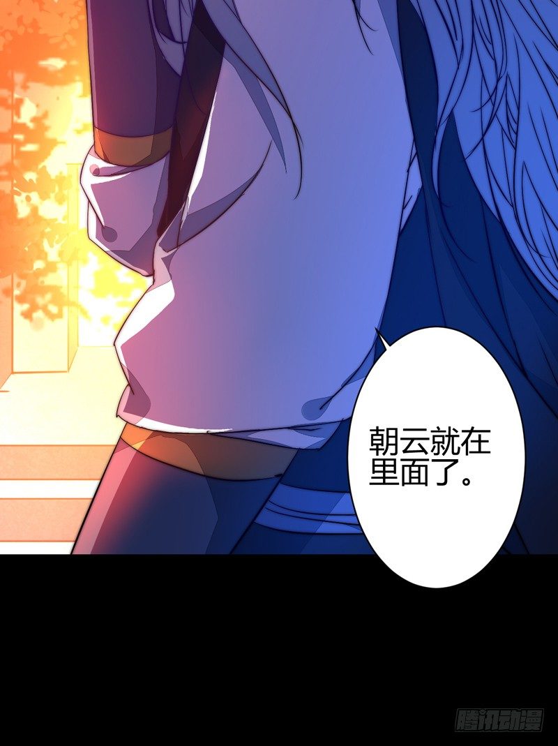 令人震惊的身份44