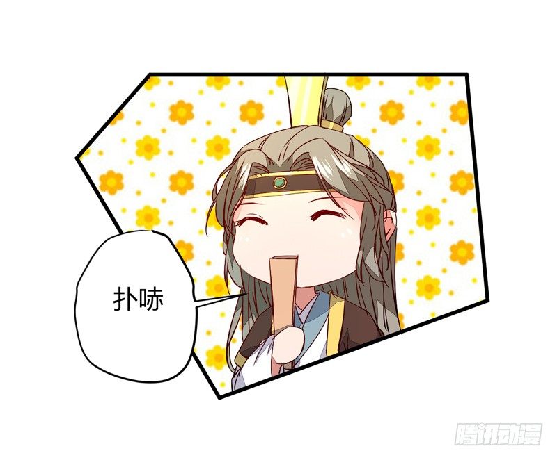 最后的希望11