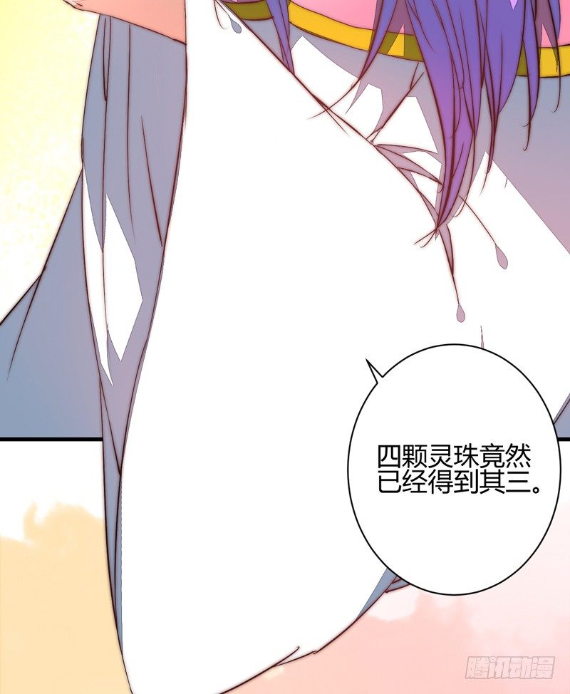 心乱15